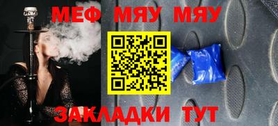 хмурый Лесосибирск