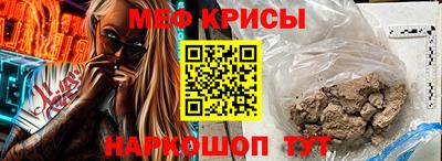 хмурый Лесосибирск