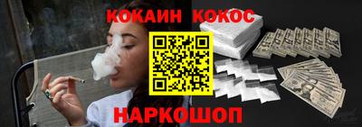 МДПВ Ликино-Дулёво