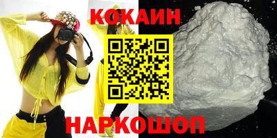 МДПВ Ликино-Дулёво