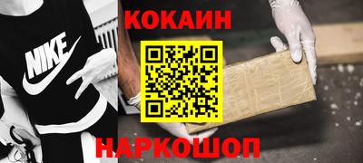 хмурый Лесосибирск