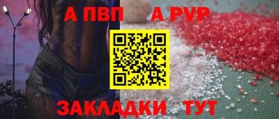 МДПВ Ликино-Дулёво