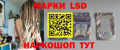 хмурый Лесосибирск