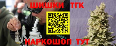 хмурый Лесосибирск