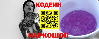 МДПВ Ликино-Дулёво