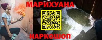 МДПВ Ликино-Дулёво