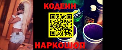 хмурый Лесосибирск