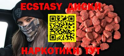 МДПВ Ликино-Дулёво