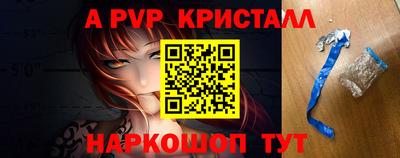 хмурый Лесосибирск