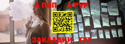 МДПВ Ликино-Дулёво
