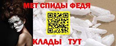 хмурый Лесосибирск