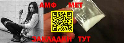 хмурый Лесосибирск