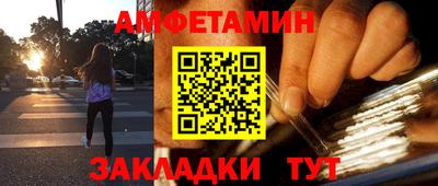 МДПВ Ликино-Дулёво