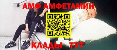 хмурый Лесосибирск