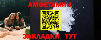 МДПВ Ликино-Дулёво