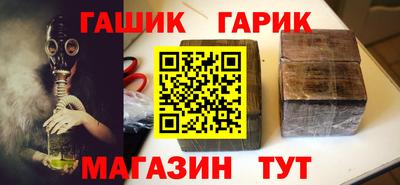 хмурый Лесосибирск