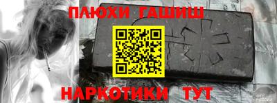 МДПВ Ликино-Дулёво