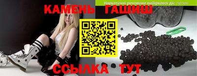 МДПВ Ликино-Дулёво