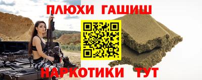 МДПВ Ликино-Дулёво