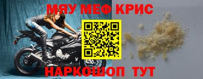 хмурый Лесосибирск