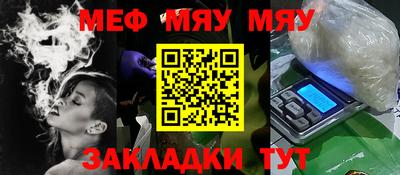 МДПВ Ликино-Дулёво