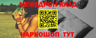 хмурый Лесосибирск